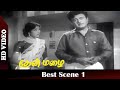 Then Mazhai Movie Best Scene 1 Gemini Ganesan K R Vijaya Tamil Old Movie HD