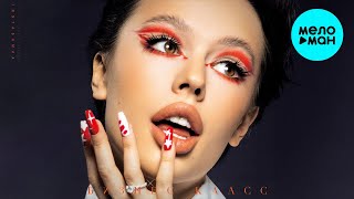 INSTASAMKA - Бизнес класс [prod. by realmoneyken] (Single 2023)