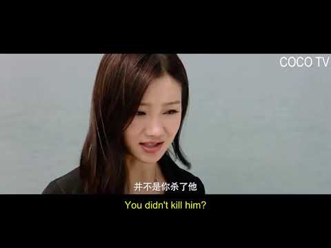 Watch Conspiracy of Love Episode 13 With English sub Full Video #ChineseDrama