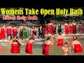 Salinadi Ganga Snan Salinadi Salinadi Snan 2025 Holy Bath Har Ki Pauri Ganga Snan