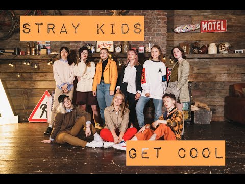Stray Kids (스트레이 키즈) - GET COOL Dance Cover | FTeaM