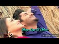 Kya Mausam Aaya Hai WhatsApp Status