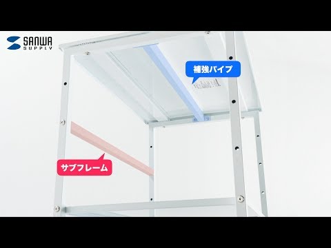 スチール製机上プリンターラック（W650×D450×H605mm） MR-68WN