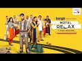 Hotel Relex Bangla Web Series Season 1 1st Series Hotel Bangla Natok Polas Eva Sabbir