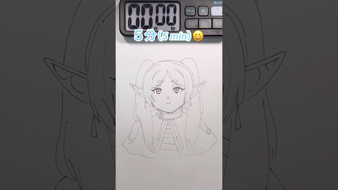 フリーレンを5秒、10秒、1分、5分で描いてみた!!【葬送のフリーレン】Drawing Frieren in 5sec−5mins #frieren #shorts