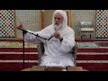 Dr. Umar Faruq Abd Allah  Master Classes on Essential Islamic Aqida - 5