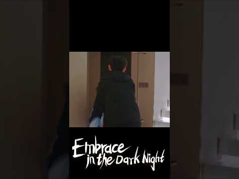 💓You're the most important person in my heart!😭 #Embrace in the Dark Night #youku #cdrama #shorts