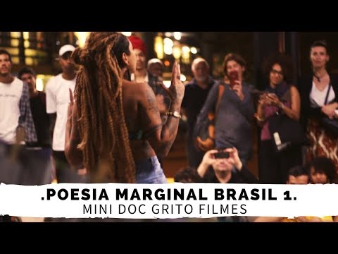 POESIA MARGINAL BRASIL 1 - MINI DOC