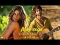 Mashooqa | Cocktail 2 | 8D Audio | Reverb | EchoSphere8D