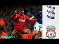 Birmingham City vs Liverpool 25/02/2001 ● EFL Cup 2000/2001 (Final)