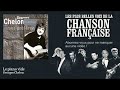 Georges Chelon - Le piano vide