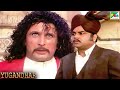 अंग्रेजों ने हिंदुस्तान पर रूल क्यूं �