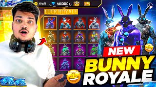 I GOT 5 BUNNY BUNDLES IN 1 SPIN IN LUCK ROYALE😍 LUCKIEST ID POOR TO RICH 100% LUCK -GARENA FREE FIRE