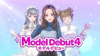 Model Debut4 #nicola <span class="ext" style="background-color: #ff8c00; color: #FFFFFF;">Game Key Cart</span> video 1