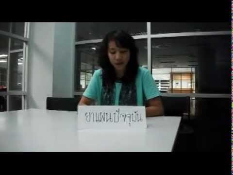 ซื้อในมินสก์ Exciter สำหรับผู้หญิง เหตุผลที่มาแรง