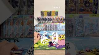 M5 深淵之瞳 來看看達克萊伊願不願意出現！ #pokemon #pokemoncards #ptcg #寶可夢 #pokemontcg
