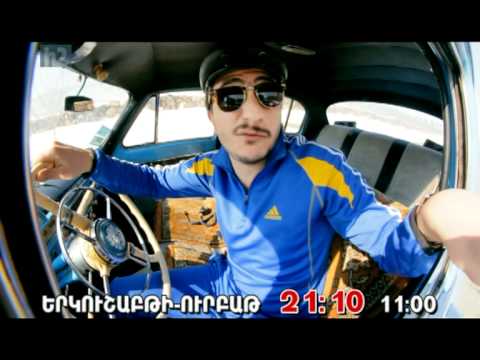 HT Hayko - Taxi_NEMA.mpg