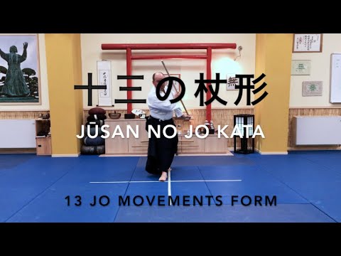 13 no jo kata - Marco Rubatto