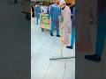Muhammad Rizwan Heart Touching Moments While Performing Hajj Cricket BabarAzam Rizwan Hajj
