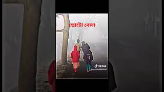 Download lagu https://vm.tiktok.com/ZSAhVKGtc/ This post is shared via TikTok Lite. Download TikTok Lite to mp3