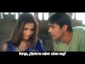 Bajne Lage Hain - Humko Tumse Pyaar Hai (2006 ...