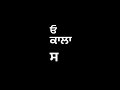 Kaala Suit Roop Bhullar Punjabi Song Whatsapp Status Lyrice 2020