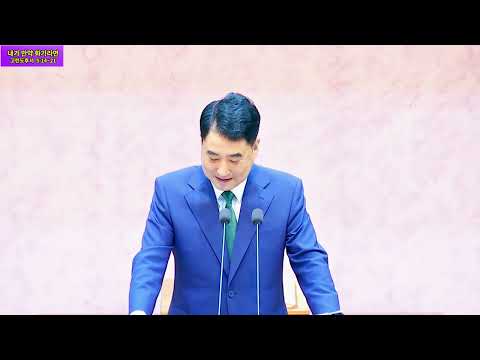 내가 만약 화가라면