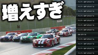 【GT7】増えすぎバイパー、まともな車が数台しかいない異常事態【ゆっくり実況】