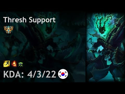 Thresh Support vs Brand - KR Challenger Patch 7.11