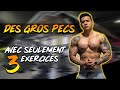 3 EXERCICES SUFFISENT POUR AVOIR DES GROS PECS! 😉