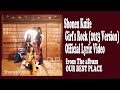 Shonen Knife - Girl's Rock (2023 Version) Official Lyric Video