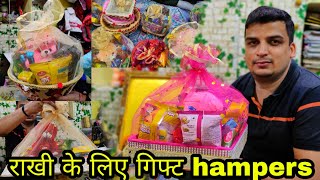 Wedding, Rakhi, Diwali, Gift Packing Items, Basket, Box, Tray and Hampers Manufacturer in Delhi