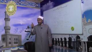 صورة شرح متممة الآجرومية - الدرس العشرون - ((الحروف المشبهة بـ ليس)) 020