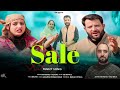 Sale Funny Kashmiri Song Mir Parvaiz Sehar Bhat Humaira