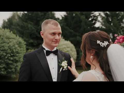 Wesele Klaudia i Michał 12.07.2025 - wersja poprawiona | Adzikowy Dworek