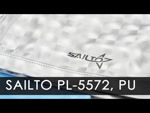Шапочка для плавания SAILTO PL-5572, PU