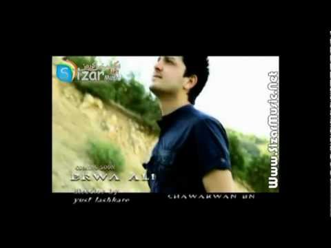 Brwa Ali - Bro Aî Bê Wefa - New Kurdish Video Klip CommingSoon 2011 ( Www.SizarMusic.Net )