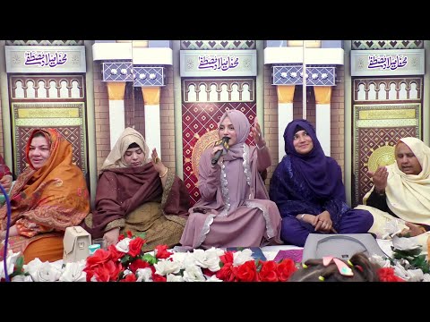 Sadqa Nabi Da || Hafiza Alisha Riyaz || Naat Sharif || Deewane Aan Sarkar De || Nsp Islam