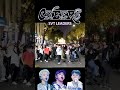 KPOP IN PUBLIC SVT Leaders CHEERS Random Play Dance Shorts