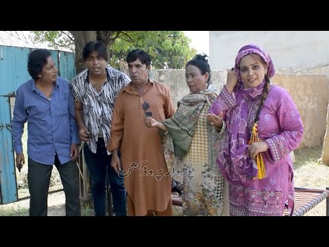 Pardesi Aya Pakistan - New Pothwar Drama - Hameed Babar Ramzani - Shahnaz Khan - UK Return Bhai