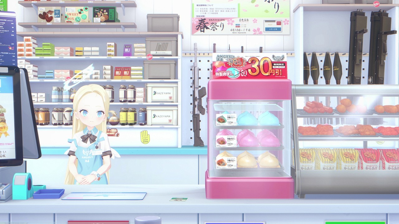 【ブルアカ】3月31日のエンジェル24