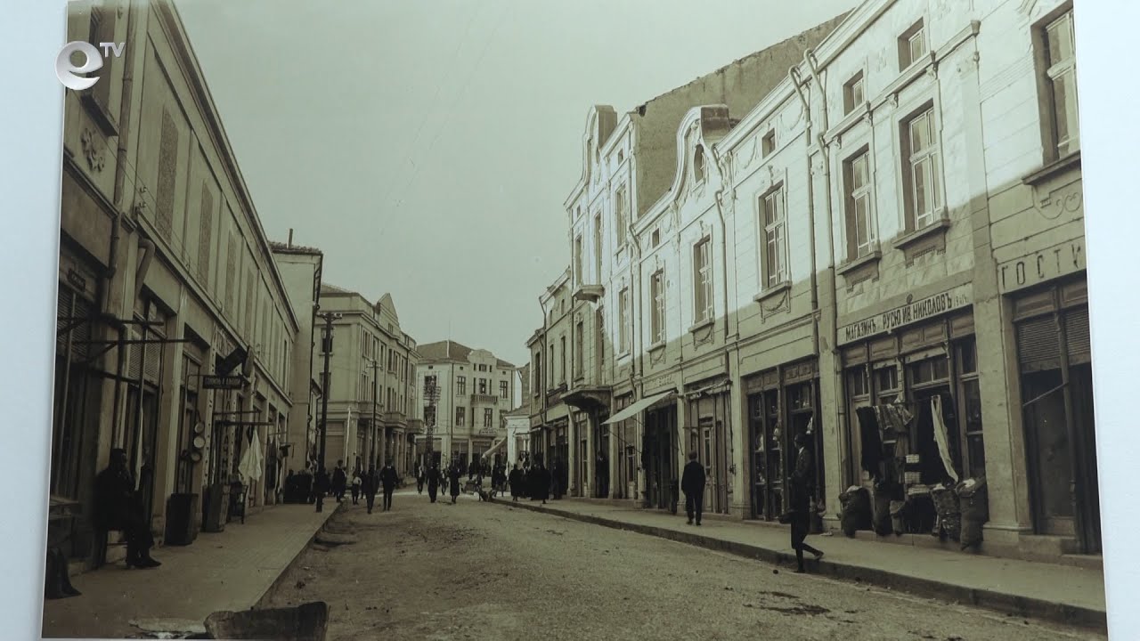 Историци представиха книгата "Хасково и неговите кметове 19 – 20 век “
