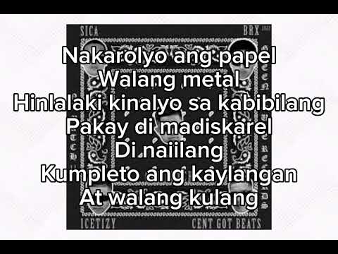 GHR - No Match Part 2 (Official Lyrics Video)