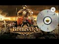 BIMBISARA BGM