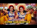Therikka Vidum Karakattam Super Mass Folk Dance En Jodi Manja Kuruvi Padal Melam