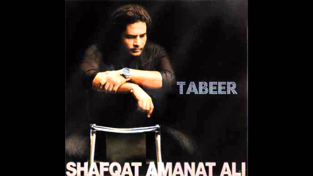 Rang Le Lyrics  | Tabeer | Shafqat Amanat Ali Khan | Shafqat Amanat Ali Khan