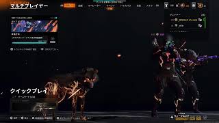 ダークマター