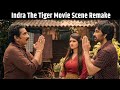 Ravi Teja S Superhit Scene Indra The Tiger Movie Scene Remake Jayaram Sree Leela Dhamaka Movie