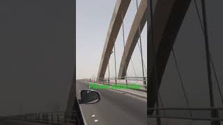 Hidd highway bahrain bridge view #trending #shorts #bahrain  #youtubeshorts #shortsfeed #short