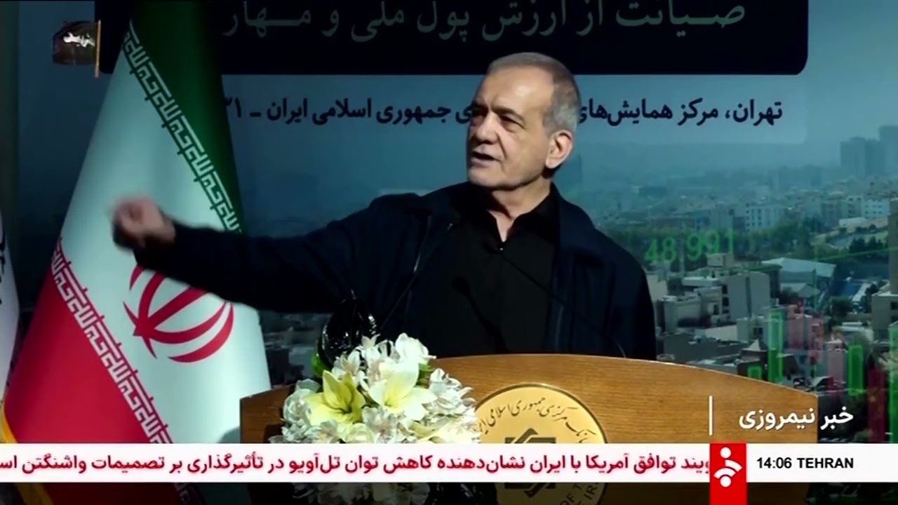 Video | Iran won’t give up enrichment right, president says
